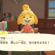 今年のGWは「無人島」で過ごした読者が多数! 「キングスキャニオン」「アパラチア」「米国」に行った人も・・・どんなゲームを遊んだの?【アンケート】