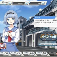 『ダンボール戦機』の遺伝子を受け継ぐ『装甲娘 ミゼレムクライシス』プレイレポ―キャラの特性を活かして部隊を組む戦略性と育成要素がカギ！