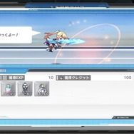 『ダンボール戦機』の遺伝子を受け継ぐ『装甲娘 ミゼレムクライシス』プレイレポ―キャラの特性を活かして部隊を組む戦略性と育成要素がカギ！