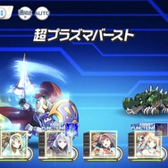 『ダンボール戦機』の遺伝子を受け継ぐ『装甲娘 ミゼレムクライシス』プレイレポ―キャラの特性を活かして部隊を組む戦略性と育成要素がカギ！