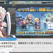 『ダンボール戦機』の遺伝子を受け継ぐ『装甲娘 ミゼレムクライシス』プレイレポ―キャラの特性を活かして部隊を組む戦略性と育成要素がカギ！