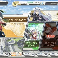 『ダンボール戦機』の遺伝子を受け継ぐ『装甲娘 ミゼレムクライシス』プレイレポ―キャラの特性を活かして部隊を組む戦略性と育成要素がカギ！