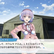 『ダンボール戦機』の遺伝子を受け継ぐ『装甲娘 ミゼレムクライシス』プレイレポ―キャラの特性を活かして部隊を組む戦略性と育成要素がカギ！