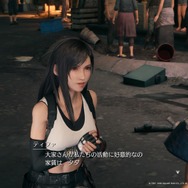『FF7 リメイク』マーレと『龍が如く7』浜子から振り返る、大家がババ…美しく年齢を重ねた淑女だった時の安定感─末長くお元気で