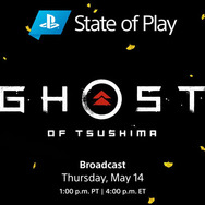 『Ghost of Tsushima』の新たなプレイ映像を披露する「State of Play」が近日実施！【UPDATE】