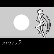 3,000万円を投資したコレクターが語る「セーラームーン」！Vol.2 ゲームボーイの限界に挑んだ変身シーンや、めったにお目にかかれない投影機をピックアップ