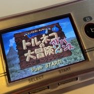 幻となりつつある“芸術作品”ゲームボーイミクロの抗えない魅力！小型ながらも美しい宝石のような存在感を伝えたい