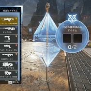 『Apex Legends』シーズン5始動！ 強力な新レジェンド「ローバ」や「ミラージュ」大幅強化などの変更点を紹介【特集】