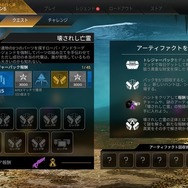 『Apex Legends』シーズン5始動！ 強力な新レジェンド「ローバ」や「ミラージュ」大幅強化などの変更点を紹介【特集】