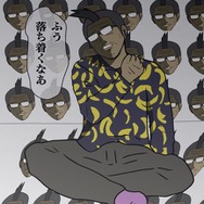 【吉田輝和の絵日記】発売から1ヶ月半、不法移民に悩まされるよしだ島の今『あつまれ どうぶつの森』