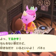 【吉田輝和の絵日記】発売から1ヶ月半、不法移民に悩まされるよしだ島の今『あつまれ どうぶつの森』