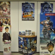 いざ狩りへ！『モンスターハンター3(トライ)』の魅力をちょっぴり先に体験