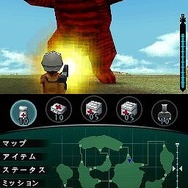 怪獣バスターズ