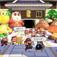 シリーズ最新作『ペーパーマリオ　オリガミキング』7月17日発売決定！山折り谷折りの大冒険がスイッチに