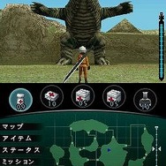 怪獣バスターズ