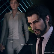 『FF7 リメイク』神羅カンパニーで「この上司だけは勘弁!」と思うキャラは誰? 人間性から職場環境まで、あなたのご意見大募集【アンケート】