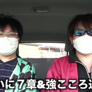 7章解禁！まずは5話まで進めて、経験値が美味しすぎるマリンスライムでレベル上げせよ【ドラクエウォーク 秋田局】