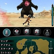 怪獣バスターズ