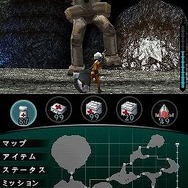 怪獣バスターズ