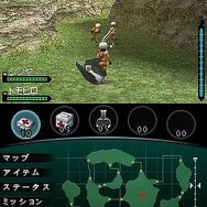 怪獣バスターズ