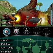 怪獣バスターズ