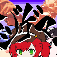 VTuberによるゲームバラエティラジオ『ラジゲマ！』第11回のお便りを募集！ゲストは石狩あかりさん