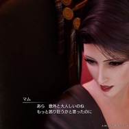 『FF7 リメイク』ウォール・マーケット理想の上司はアニヤン・クーニャン!自分の道を貫く姿と、他者の魅力を引き出す力に称賛が集まる【読者アンケート】