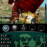 怪獣バスターズ