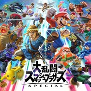 購入前に知っておきたい「ニンテンドースイッチ ライト」オススメタイトル57本!【5/18更新】