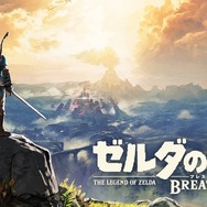 購入前に知っておきたい「ニンテンドースイッチ ライト」オススメタイトル57本!【5/18更新】