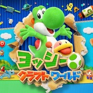 購入前に知っておきたい「ニンテンドースイッチ ライト」オススメタイトル57本!【5/18更新】
