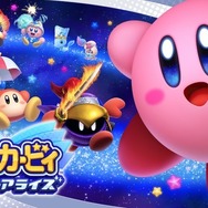 購入前に知っておきたい「ニンテンドースイッチ ライト」オススメタイトル57本!【5/18更新】