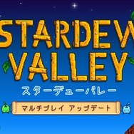 購入前に知っておきたい「ニンテンドースイッチ ライト」オススメタイトル57本!【5/18更新】