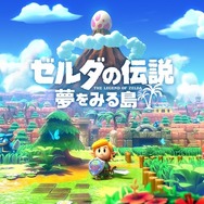 購入前に知っておきたい「ニンテンドースイッチ ライト」オススメタイトル57本!【5/18更新】