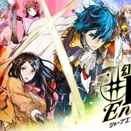購入前に知っておきたい「ニンテンドースイッチ ライト」オススメタイトル57本!【5/18更新】