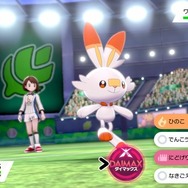 購入前に知っておきたい「ニンテンドースイッチ ライト」オススメタイトル57本!【5/18更新】