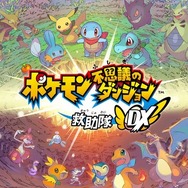 購入前に知っておきたい「ニンテンドースイッチ ライト」オススメタイトル57本!【5/18更新】