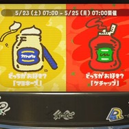 【週刊インサイド】『FF7 リメイク』神羅レディやスラム美少女など、美人モブに大注目！─『あつまれ どうぶつの森』ジャックやちゃちゃまるの人気の理由も話題に