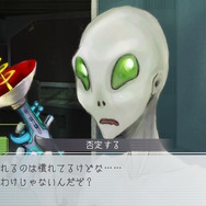 なぜSF人狼『グノーシア』の「しげみち」は初日に投票されるのか？人を疑うことの罪深さを受け止め続ける、包容力抜群な愛されキャラにエールを