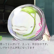 なぜSF人狼『グノーシア』の「しげみち」は初日に投票されるのか？人を疑うことの罪深さを受け止め続ける、包容力抜群な愛されキャラにエールを