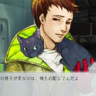 なぜSF人狼『グノーシア』の「しげみち」は初日に投票されるのか？人を疑うことの罪深さを受け止め続ける、包容力抜群な愛されキャラにエールを