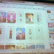 「コミュニティ・プラットフォーム」がコンテンツビジネスを変える～BBAセミナー