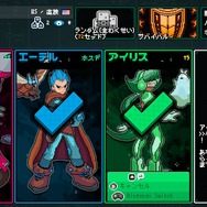 敵も自分も見えない対戦アクション！今だけ108円で遊べる、スイッチ『Invisigun Reloaded』ってどんなゲーム？【プレイレポ】