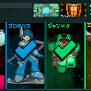 敵も自分も見えない対戦アクション！今だけ108円で遊べる、スイッチ『Invisigun Reloaded』ってどんなゲーム？【プレイレポ】