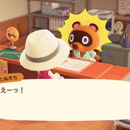 『あつまれ どうぶつの森』あのお願いに「ヤダ!」と答えたらどうなる?島民の質問に“否定的な回答”をぶつけてみた