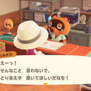 『あつまれ どうぶつの森』あのお願いに「ヤダ!」と答えたらどうなる?島民の質問に“否定的な回答”をぶつけてみた