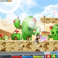 Copyright (c) NEXON Corporation and NEXON Japan Co.,Ltd.　All rights reserved. Copyright (c) Wizet Corporation. All rights reserved.