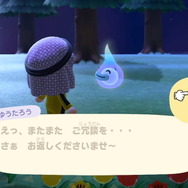 『あつまれ どうぶつの森』あのお願いに「ヤダ!」と答えたらどうなる?島民の質問に“否定的な回答”をぶつけてみた