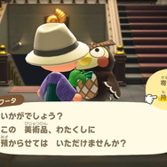 『あつまれ どうぶつの森』あのお願いに「ヤダ!」と答えたらどうなる?島民の質問に“否定的な回答”をぶつけてみた