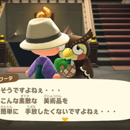 『あつまれ どうぶつの森』あのお願いに「ヤダ!」と答えたらどうなる?島民の質問に“否定的な回答”をぶつけてみた